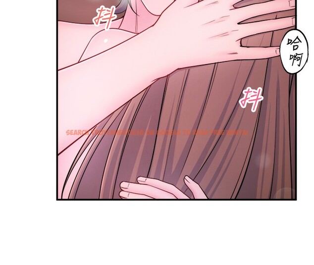 查看漫画秘密溫泉:混湯旅館 - 第27話-美咲的必殺技 - tymanga.com中的3277798图片