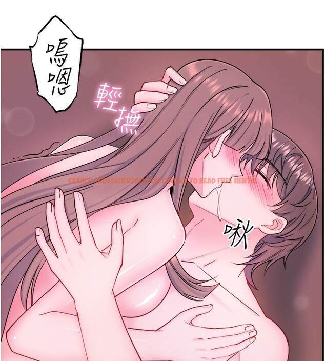 查看漫画秘密溫泉:混湯旅館 - 第27話-美咲的必殺技 - tymanga.com中的3277799图片