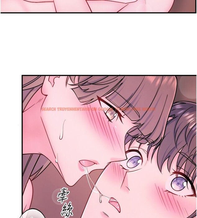 查看漫画秘密溫泉:混湯旅館 - 第27話-美咲的必殺技 - tymanga.com中的3277800图片
