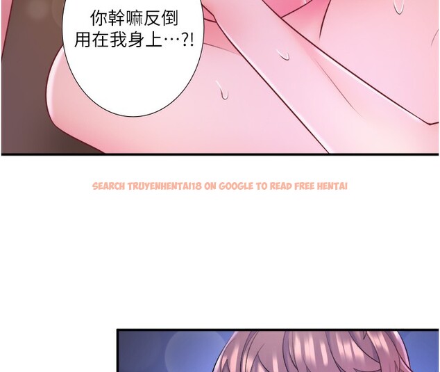 查看漫画秘密溫泉:混湯旅館 - 第27話-美咲的必殺技 - tymanga.com中的3277807图片