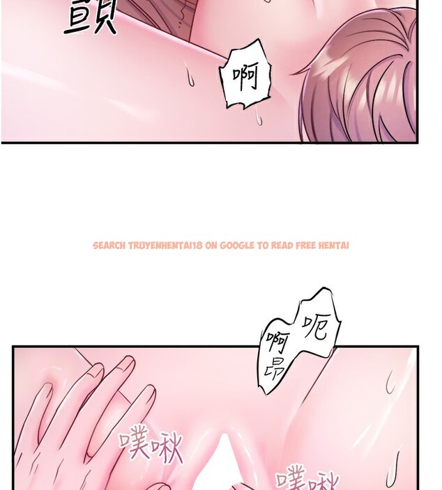 查看漫画秘密溫泉:混湯旅館 - 第27話-美咲的必殺技 - tymanga.com中的3277817图片