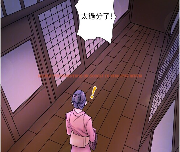 查看漫画秘密溫泉:混湯旅館 - 第27話-美咲的必殺技 - tymanga.com中的3277829图片