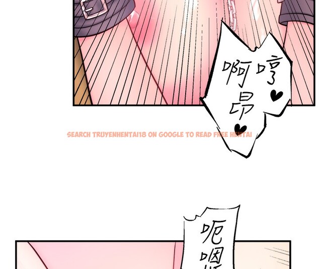 查看漫画秘密溫泉:混湯旅館 - 第27話-美咲的必殺技 - tymanga.com中的3277843图片
