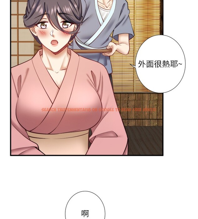 查看漫画秘密溫泉:混湯旅館 - 第28話-用你的長項撫慰她 - tymanga.com中的3301813图片
