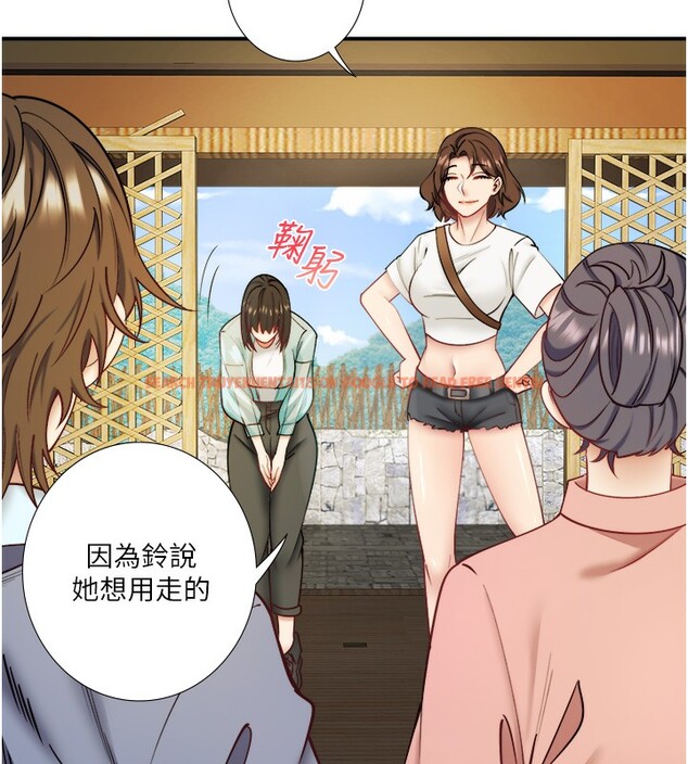 查看漫画秘密溫泉:混湯旅館 - 第28話-用你的長項撫慰她 - tymanga.com中的3301814图片