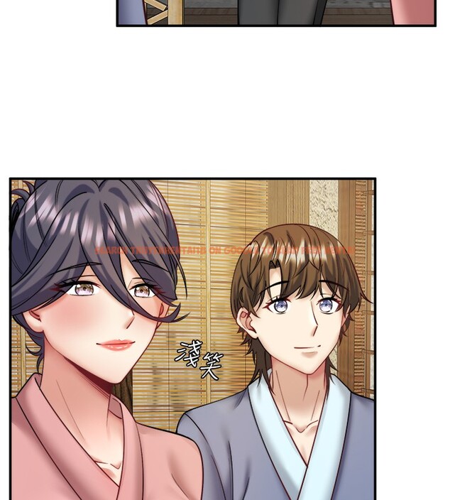 查看漫画秘密溫泉:混湯旅館 - 第28話-用你的長項撫慰她 - tymanga.com中的3301821图片
