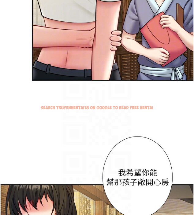 查看漫画秘密溫泉:混湯旅館 - 第28話-用你的長項撫慰她 - tymanga.com中的3301828图片