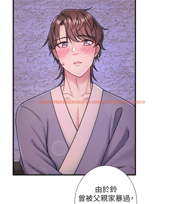查看漫画秘密溫泉:混湯旅館 - 第28話-用你的長項撫慰她 - tymanga.com中的3301832图片
