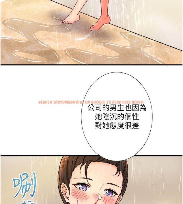 查看漫画秘密溫泉:混湯旅館 - 第28話-用你的長項撫慰她 - tymanga.com中的3301837图片