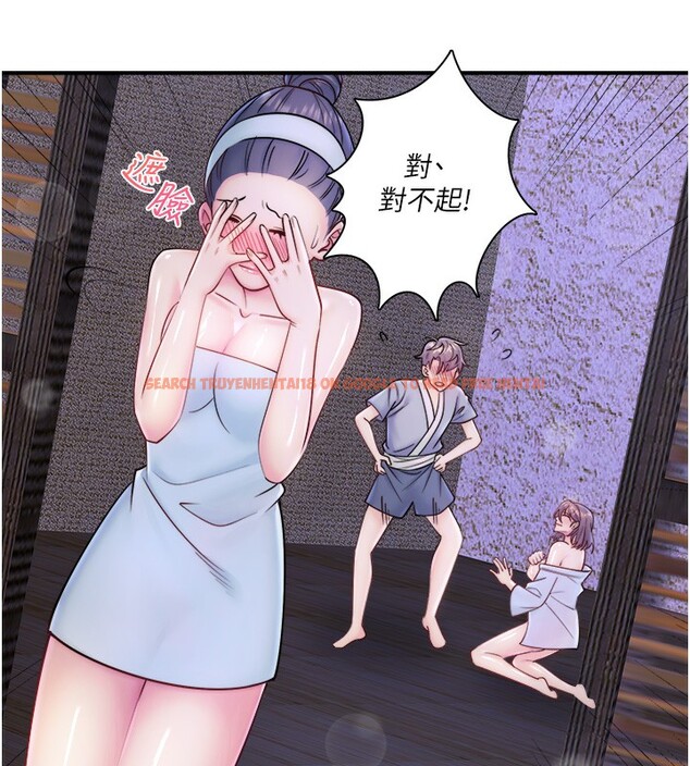 查看漫画秘密溫泉:混湯旅館 - 第28話-用你的長項撫慰她 - tymanga.com中的3301858图片