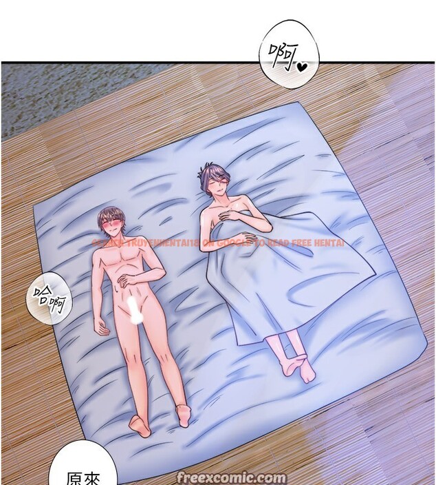 查看漫画秘密溫泉:混湯旅館 - 第28話-用你的長項撫慰她 - tymanga.com中的3301868图片