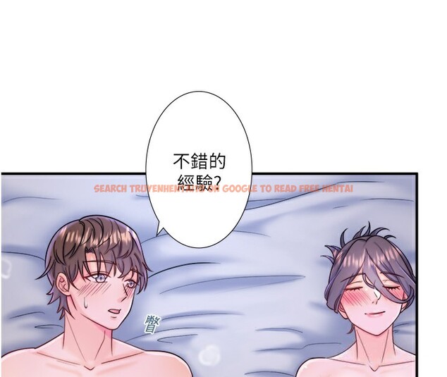 查看漫画秘密溫泉:混湯旅館 - 第28話-用你的長項撫慰她 - tymanga.com中的3301870图片