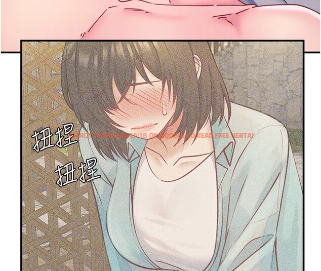 查看漫画秘密溫泉:混湯旅館 - 第28話-用你的長項撫慰她 - tymanga.com中的3301879图片