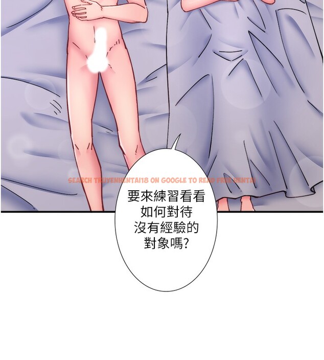 查看漫画秘密溫泉:混湯旅館 - 第28話-用你的長項撫慰她 - tymanga.com中的3301881图片