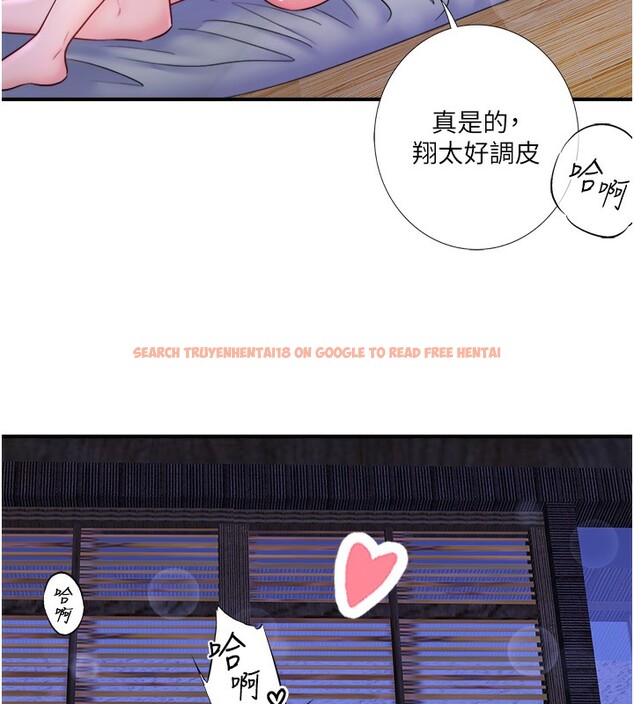 查看漫画秘密溫泉:混湯旅館 - 第28話-用你的長項撫慰她 - tymanga.com中的3301898图片
