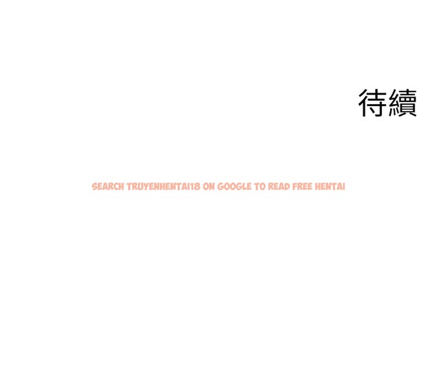 查看漫画秘密溫泉:混湯旅館 - 第28話-用你的長項撫慰她 - tymanga.com中的3301900图片