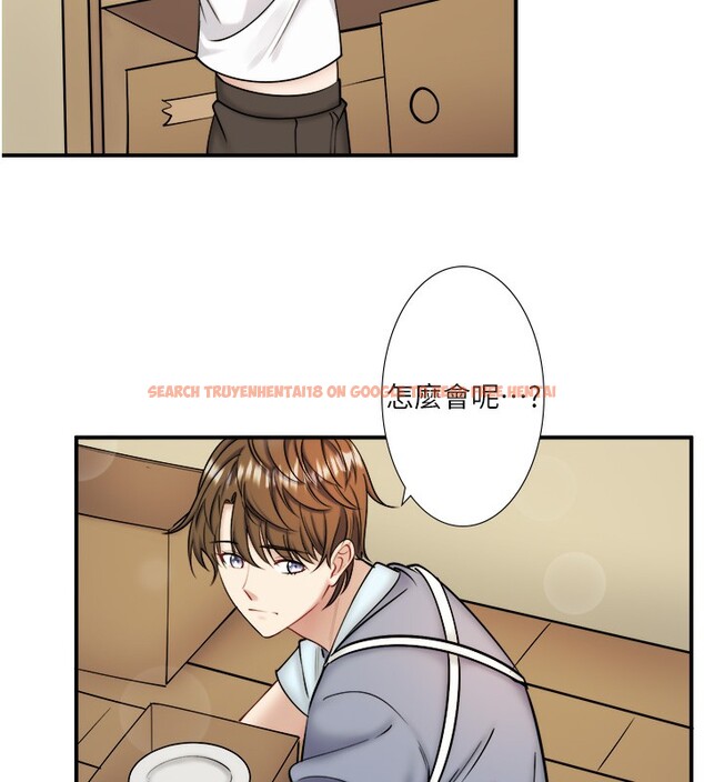 查看漫画秘密溫泉:混湯旅館 - 第29話-來自青梅竹馬的嫉妒 - sayhentaiz.net中的3326306图片