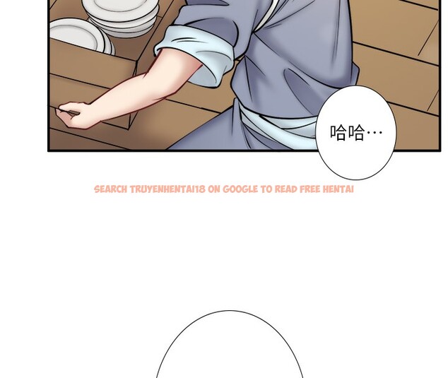 查看漫画秘密溫泉:混湯旅館 - 第29話-來自青梅竹馬的嫉妒 - sayhentaiz.net中的3326307图片