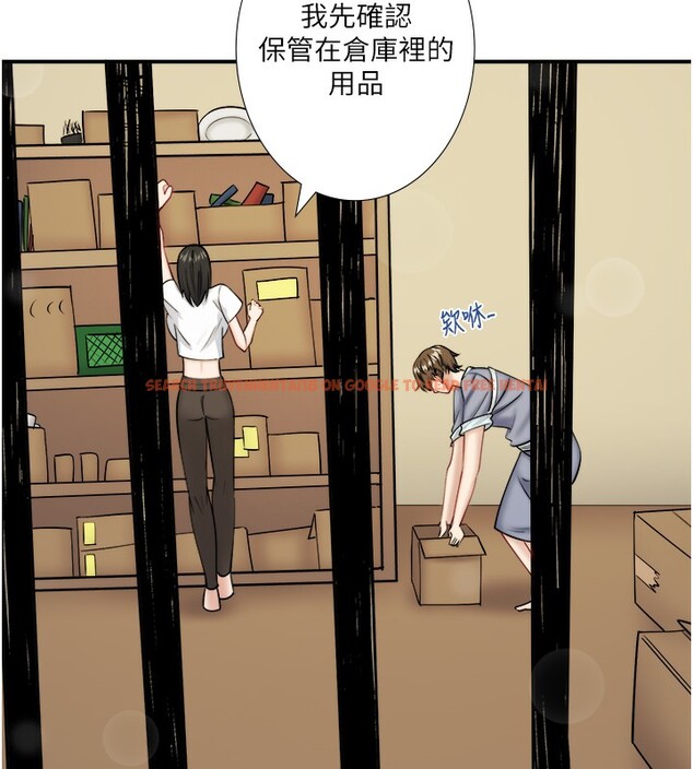 查看漫画秘密溫泉:混湯旅館 - 第29話-來自青梅竹馬的嫉妒 - sayhentaiz.net中的3326308图片