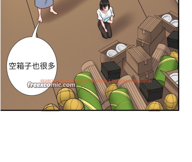 查看漫画秘密溫泉:混湯旅館 - 第29話-來自青梅竹馬的嫉妒 - sayhentaiz.net中的3326314图片