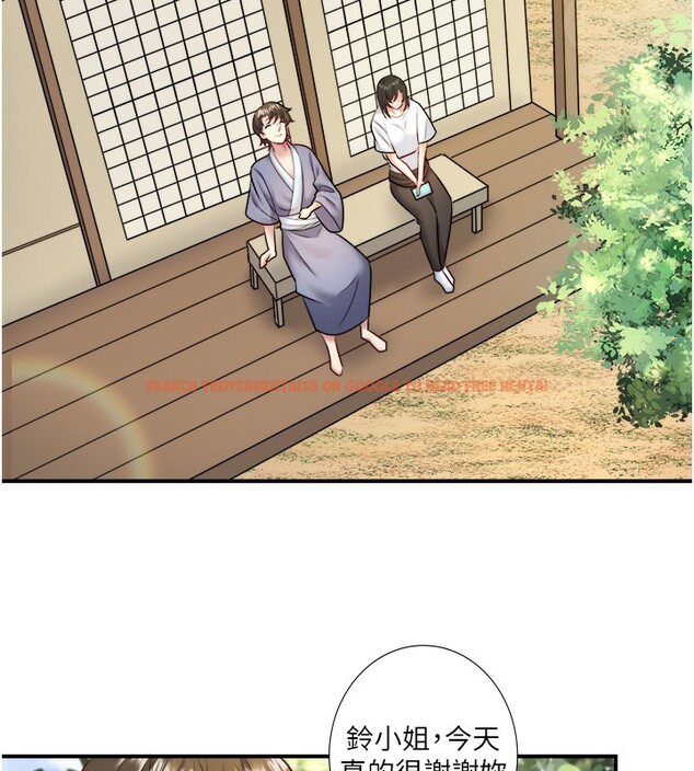 查看漫画秘密溫泉:混湯旅館 - 第29話-來自青梅竹馬的嫉妒 - sayhentaiz.net中的3326336图片