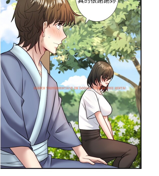 查看漫画秘密溫泉:混湯旅館 - 第29話-來自青梅竹馬的嫉妒 - sayhentaiz.net中的3326337图片
