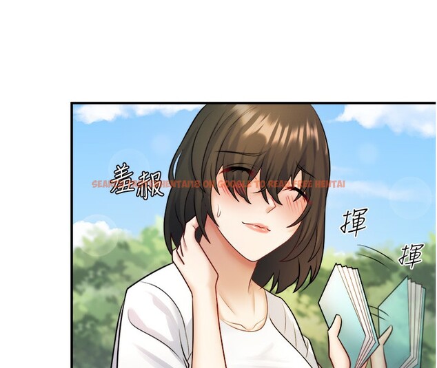 查看漫画秘密溫泉:混湯旅館 - 第29話-來自青梅竹馬的嫉妒 - sayhentaiz.net中的3326338图片