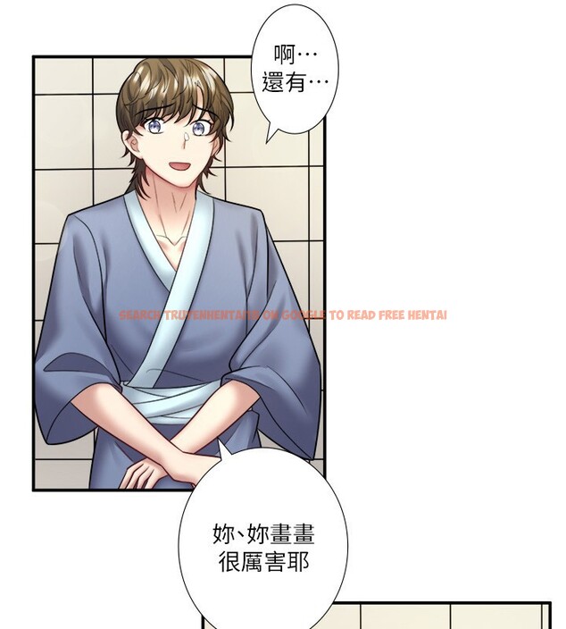 查看漫画秘密溫泉:混湯旅館 - 第29話-來自青梅竹馬的嫉妒 - sayhentaiz.net中的3326340图片