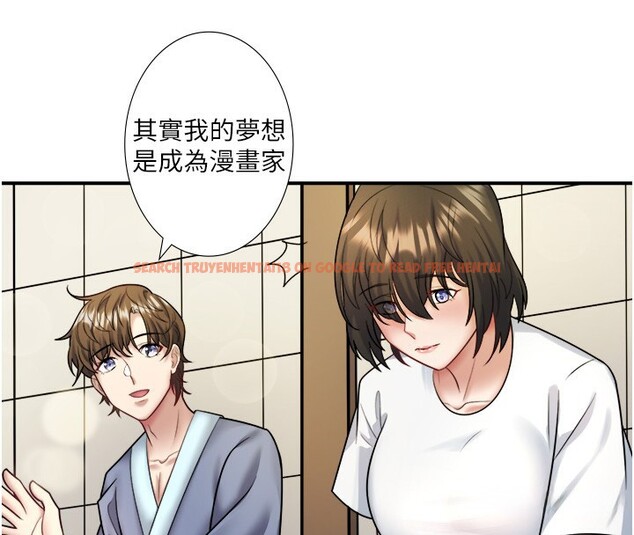 查看漫画秘密溫泉:混湯旅館 - 第29話-來自青梅竹馬的嫉妒 - sayhentaiz.net中的3326343图片