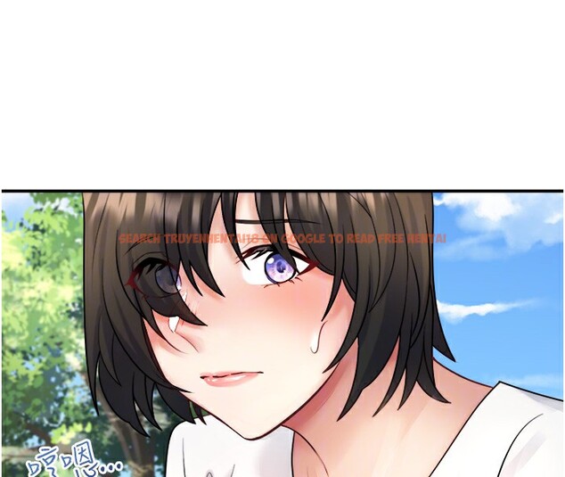 查看漫画秘密溫泉:混湯旅館 - 第29話-來自青梅竹馬的嫉妒 - sayhentaiz.net中的3326347图片