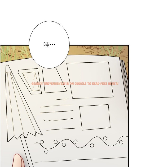 查看漫画秘密溫泉:混湯旅館 - 第29話-來自青梅竹馬的嫉妒 - sayhentaiz.net中的3326350图片
