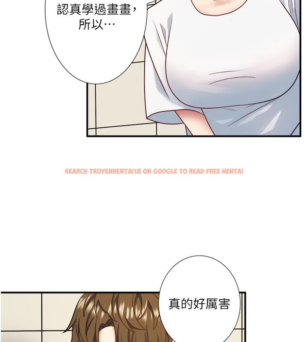 查看漫画秘密溫泉:混湯旅館 - 第29話-來自青梅竹馬的嫉妒 - sayhentaiz.net中的3326354图片