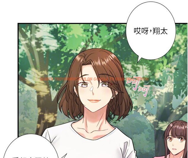 查看漫画秘密溫泉:混湯旅館 - 第29話-來自青梅竹馬的嫉妒 - sayhentaiz.net中的3326361图片