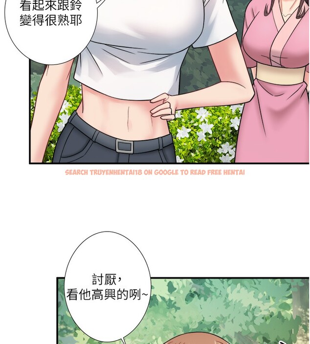 查看漫画秘密溫泉:混湯旅館 - 第29話-來自青梅竹馬的嫉妒 - sayhentaiz.net中的3326362图片