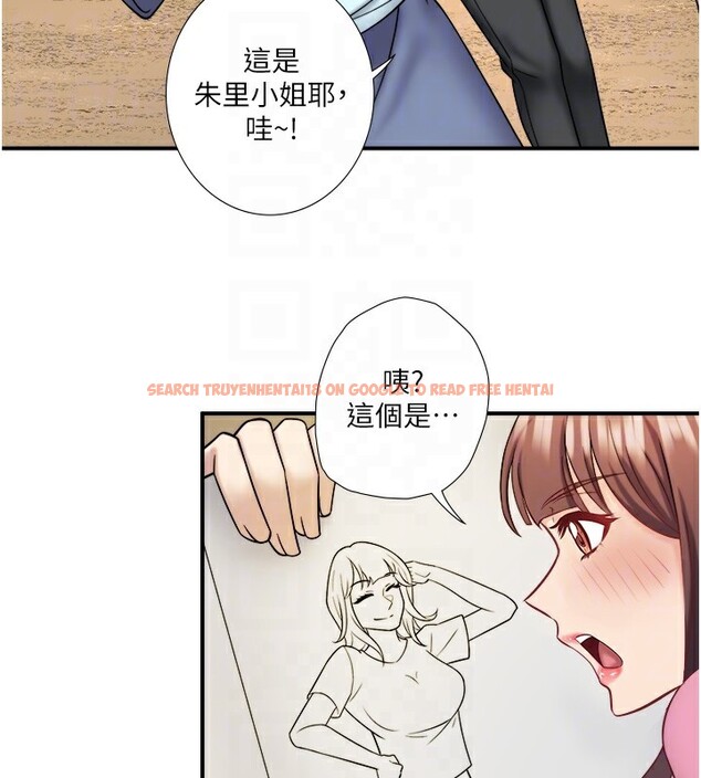 查看漫画秘密溫泉:混湯旅館 - 第29話-來自青梅竹馬的嫉妒 - sayhentaiz.net中的3326371图片