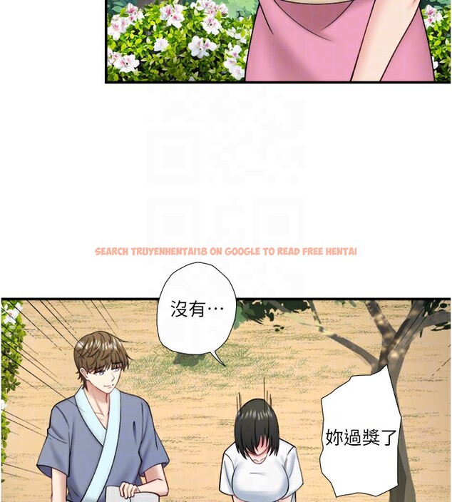 查看漫画秘密溫泉:混湯旅館 - 第29話-來自青梅竹馬的嫉妒 - sayhentaiz.net中的3326377图片