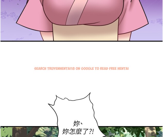 查看漫画秘密溫泉:混湯旅館 - 第29話-來自青梅竹馬的嫉妒 - sayhentaiz.net中的3326388图片