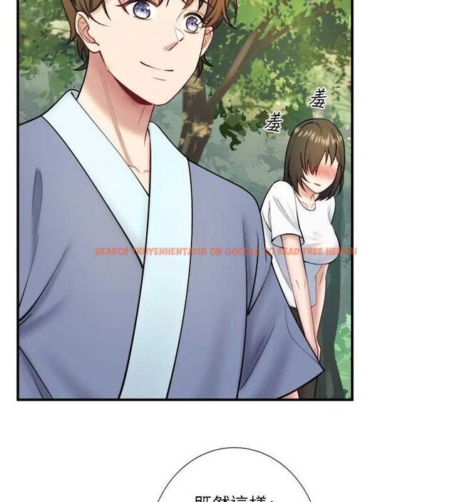 查看漫画秘密溫泉:混湯旅館 - 第30話-第一次被顏射的鈴 - sayhentaiz.net中的3348586图片