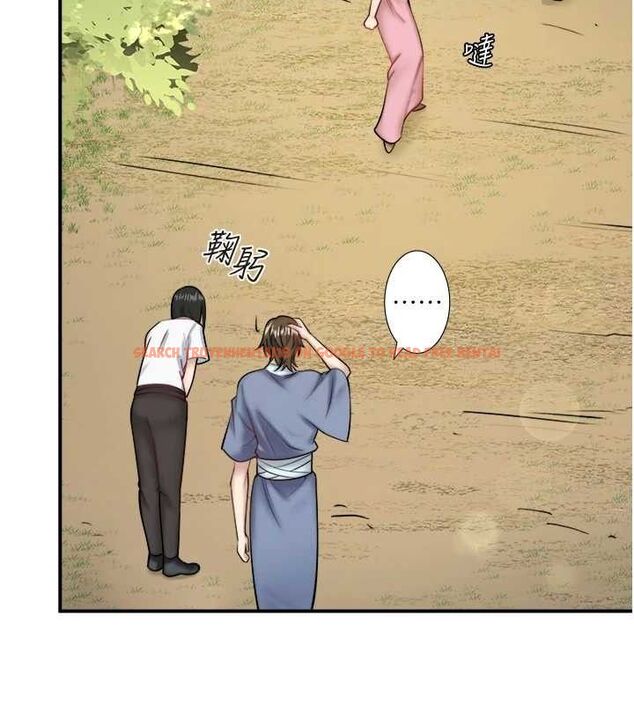 查看漫画秘密溫泉:混湯旅館 - 第30話-第一次被顏射的鈴 - sayhentaiz.net中的3348590图片