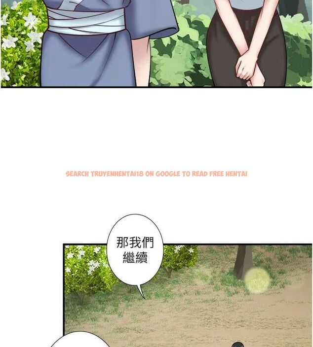 查看漫画秘密溫泉:混湯旅館 - 第30話-第一次被顏射的鈴 - sayhentaiz.net中的3348592图片
