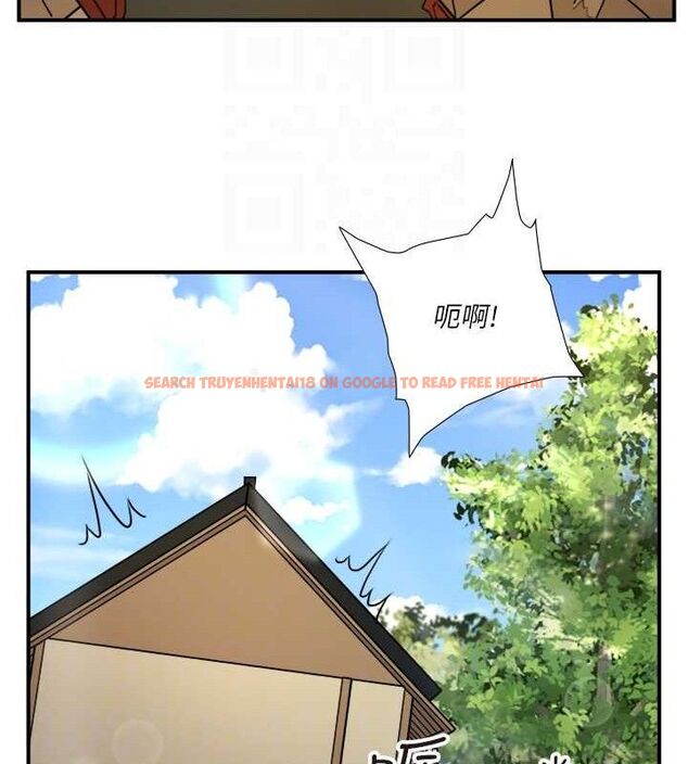 查看漫画秘密溫泉:混湯旅館 - 第30話-第一次被顏射的鈴 - sayhentaiz.net中的3348600图片
