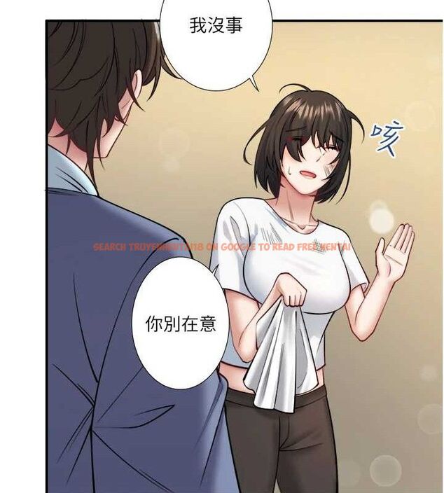 查看漫画秘密溫泉:混湯旅館 - 第30話-第一次被顏射的鈴 - sayhentaiz.net中的3348603图片