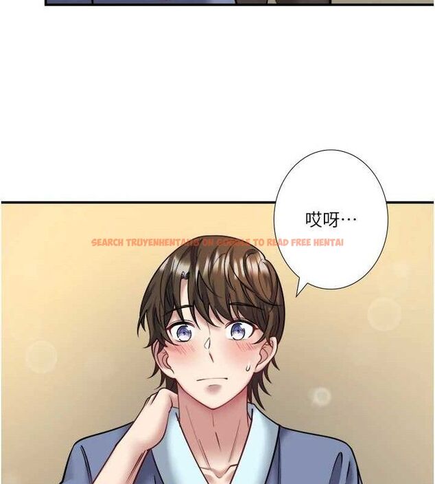 查看漫画秘密溫泉:混湯旅館 - 第30話-第一次被顏射的鈴 - sayhentaiz.net中的3348604图片