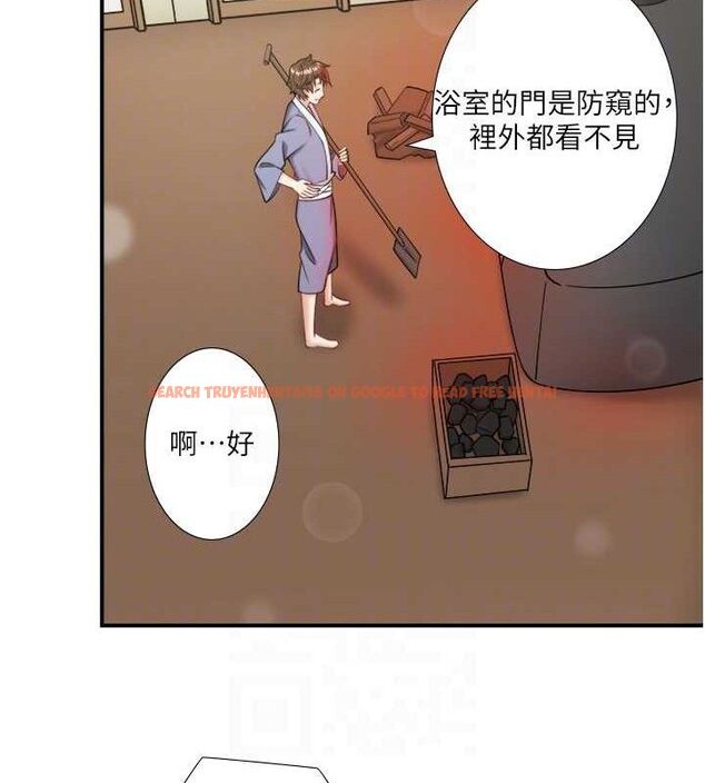 查看漫画秘密溫泉:混湯旅館 - 第30話-第一次被顏射的鈴 - sayhentaiz.net中的3348611图片