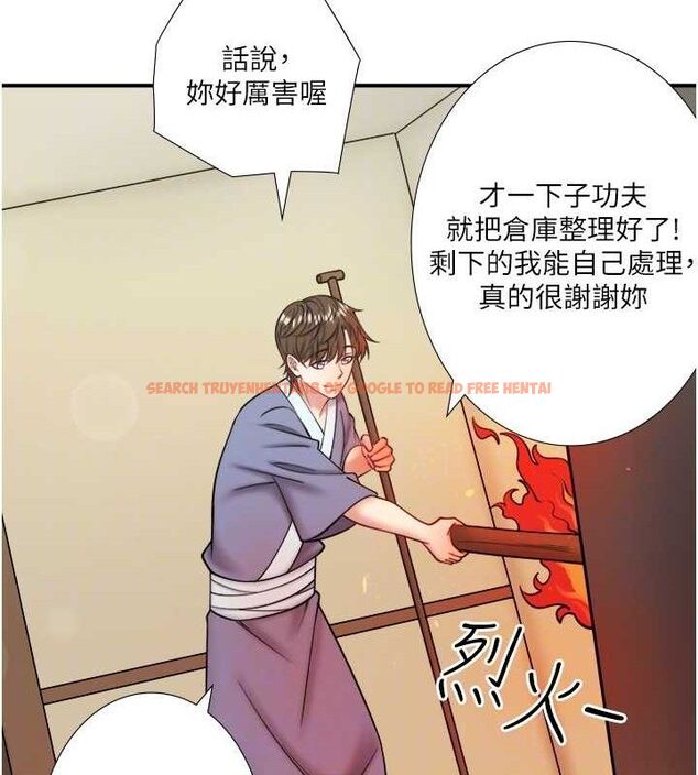 查看漫画秘密溫泉:混湯旅館 - 第30話-第一次被顏射的鈴 - sayhentaiz.net中的3348612图片