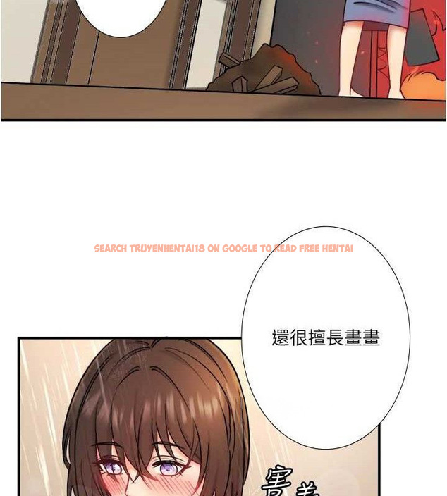 查看漫画秘密溫泉:混湯旅館 - 第30話-第一次被顏射的鈴 - sayhentaiz.net中的3348616图片