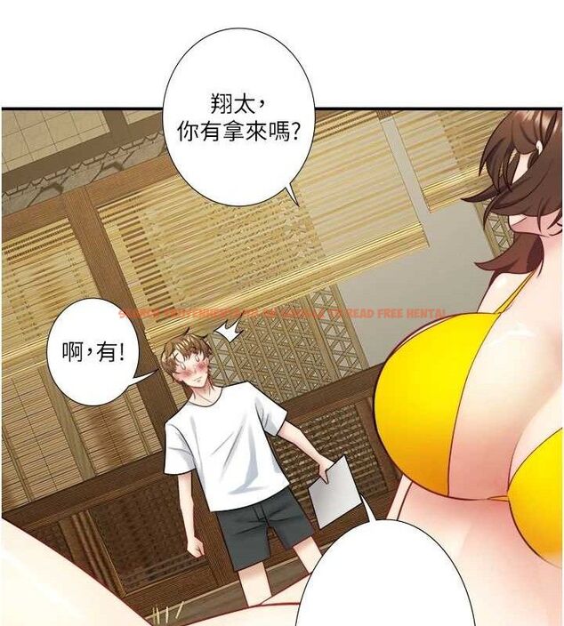 查看漫画秘密溫泉:混湯旅館 - 第30話-第一次被顏射的鈴 - sayhentaiz.net中的3348630图片