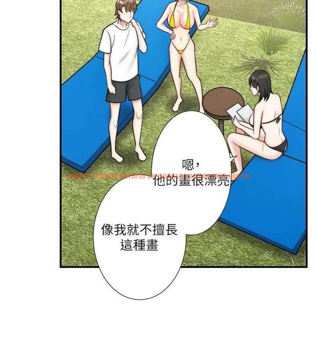 查看漫画秘密溫泉:混湯旅館 - 第30話-第一次被顏射的鈴 - sayhentaiz.net中的3348636图片