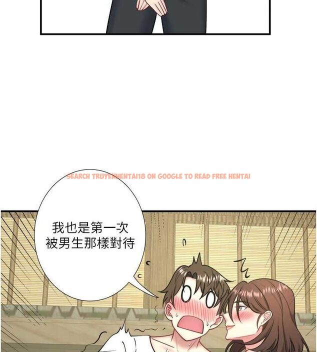查看漫画秘密溫泉:混湯旅館 - 第30話-第一次被顏射的鈴 - sayhentaiz.net中的3348641图片