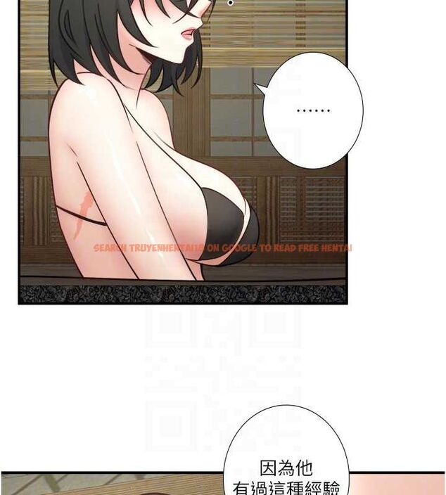 查看漫画秘密溫泉:混湯旅館 - 第30話-第一次被顏射的鈴 - sayhentaiz.net中的3348645图片